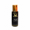 Anti-Aging Skincare Kit
